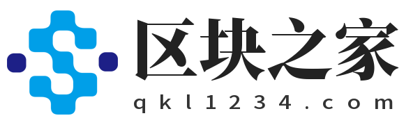 欧交易所官网
